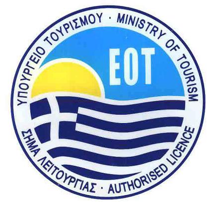 Accommodation in Corfu license - EOT